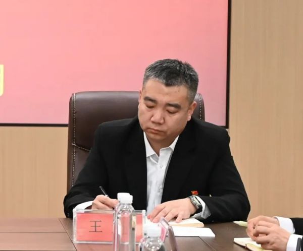 山东鸿典建设有限公司召开2023年一季度经济工作会议