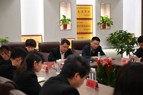 山东鸿典建设有限公司召开2023年一季度经济工作会议
