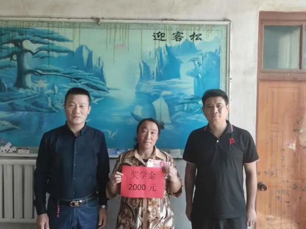 山东鸿典助力党建引导网格化基层服务工作